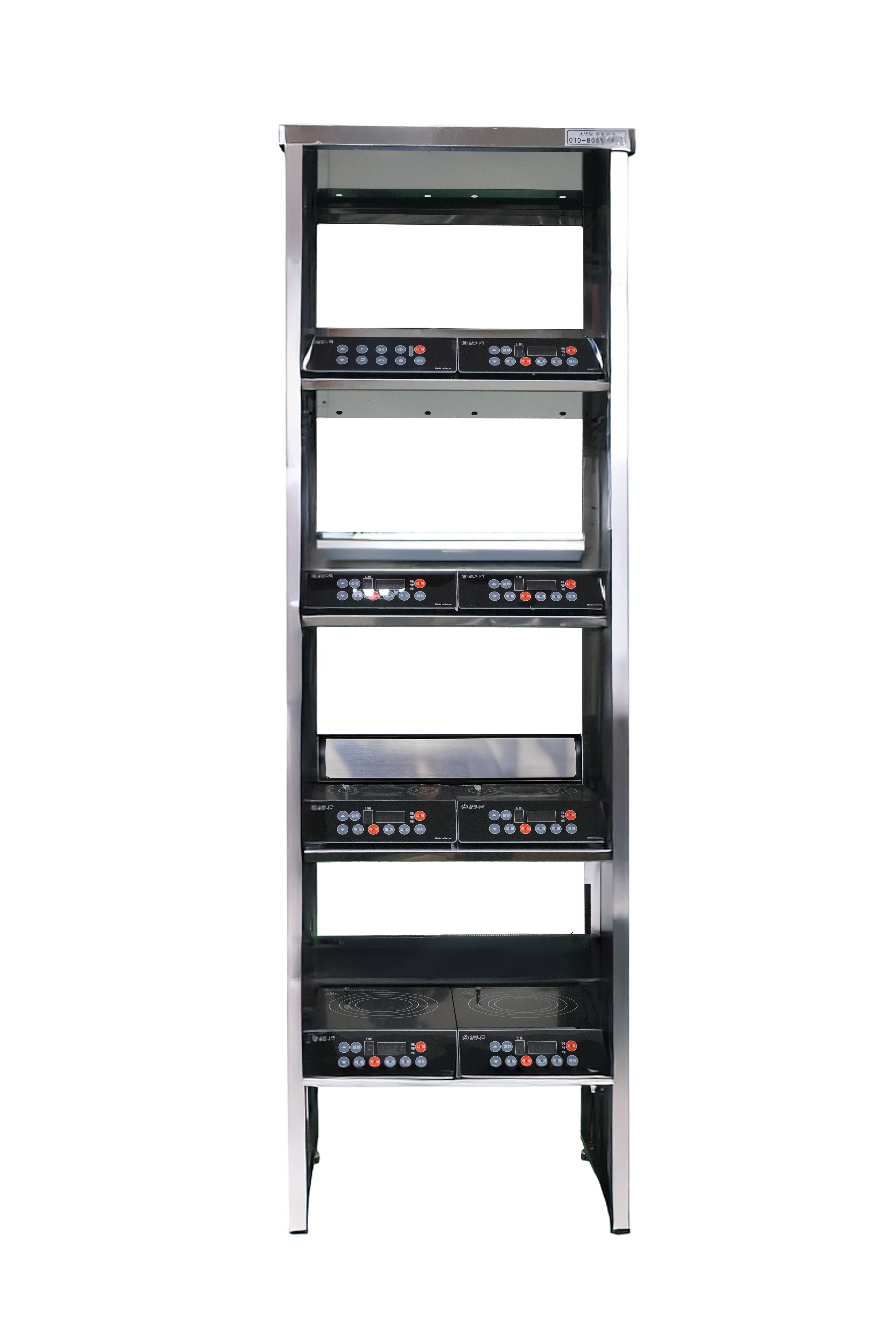 8구_4단_2열_인덕션밥돌이 - 1